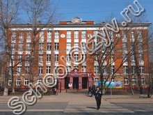 Курчатовская школа