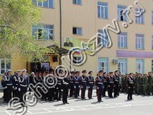 Кадетская морская школа-интернат Каспийск