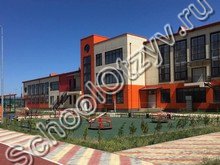 Школа №15 Каспийск