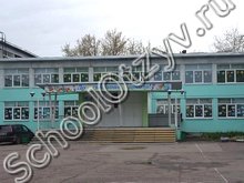 Школы Красноярска Фото
