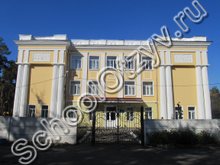 Школа №11 Киев