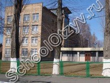 Школа №12 Киев