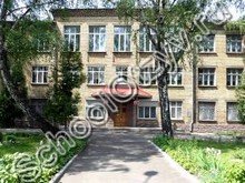 Школа-интернат №16 Киев