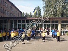 Школа №52 Киев