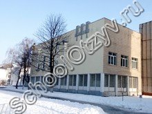 Школа №60 Киев