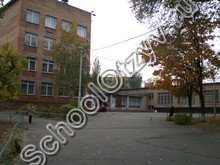 Школа № 126 Киев