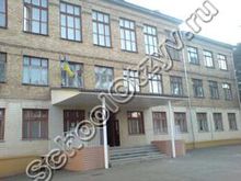 Школа 160 Киев