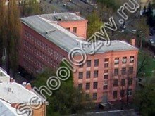 Школа № 165 Киев