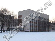 Школа №200 Киев