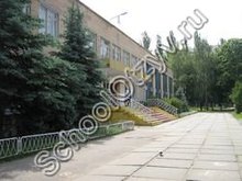 Школа 206 Киев