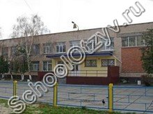 Школа №210 Киев