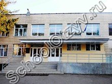 Школа №213 Киев