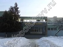 Школа 215 Киев