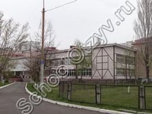 Школа 239 Киев