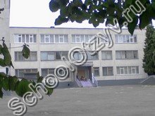 Школа №254 Киев