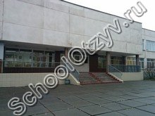 Школа №277 Киев