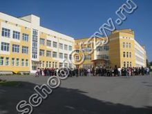 Школа 279 Киев