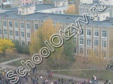 Школа №308 Киев