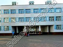 Скандинавская гимназия Киев