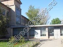 Школа №6 Луганск