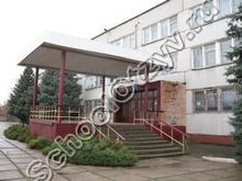 Школа №13 Луганск