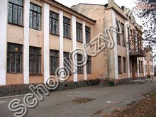 Школа №16 Луганск