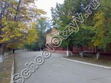 школа 18 Луганск