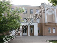 Школа №27 Луганск