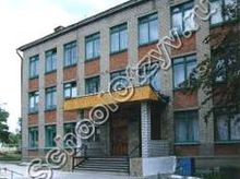 Луганская школа 45