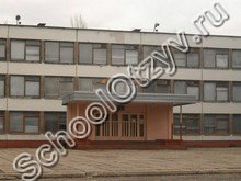 Школа №49 Луганск
