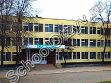 Школа №50 Луганск