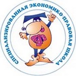 Специализированная экономико-правовая школа Харьков