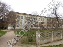 Школа 32 Севастополь