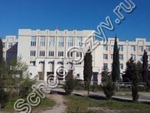Школа № 57 Севастополь