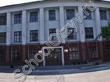 Школа-Коллегиум №14 г. Симферополь