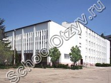 Школа №23 Симферополь