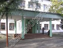 Школа 27 Симферополь