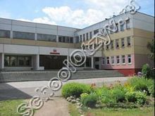 Школа 210 Минск