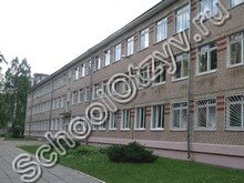 Начальная школа №112 Минск