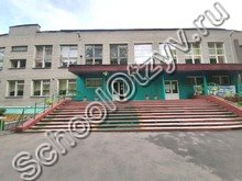 Школа №119 Минск