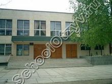 Школа 124 Минск