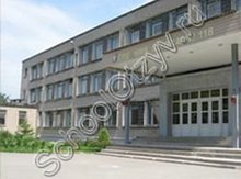 Школа 118 Минск
