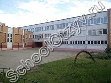 Школа №173 Минск