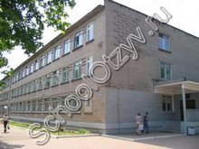 Школа 87 Минск