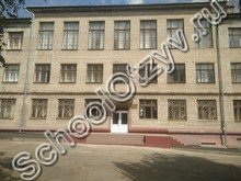 Школа №60 Минск