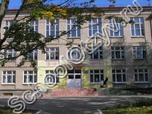 Школа №63 Минск