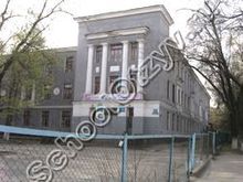 Школа 55 Алматы