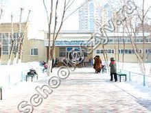 Школа 31 Астана