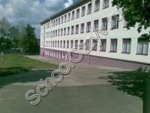 Школа №2 г. Могилев