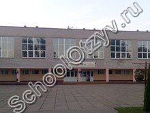 Школа №35 Могилев